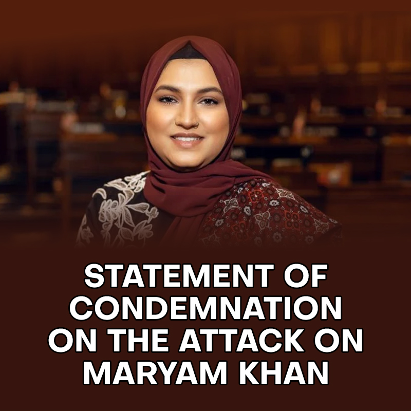 Statement of Condemnation on the attack on Maryam Khan