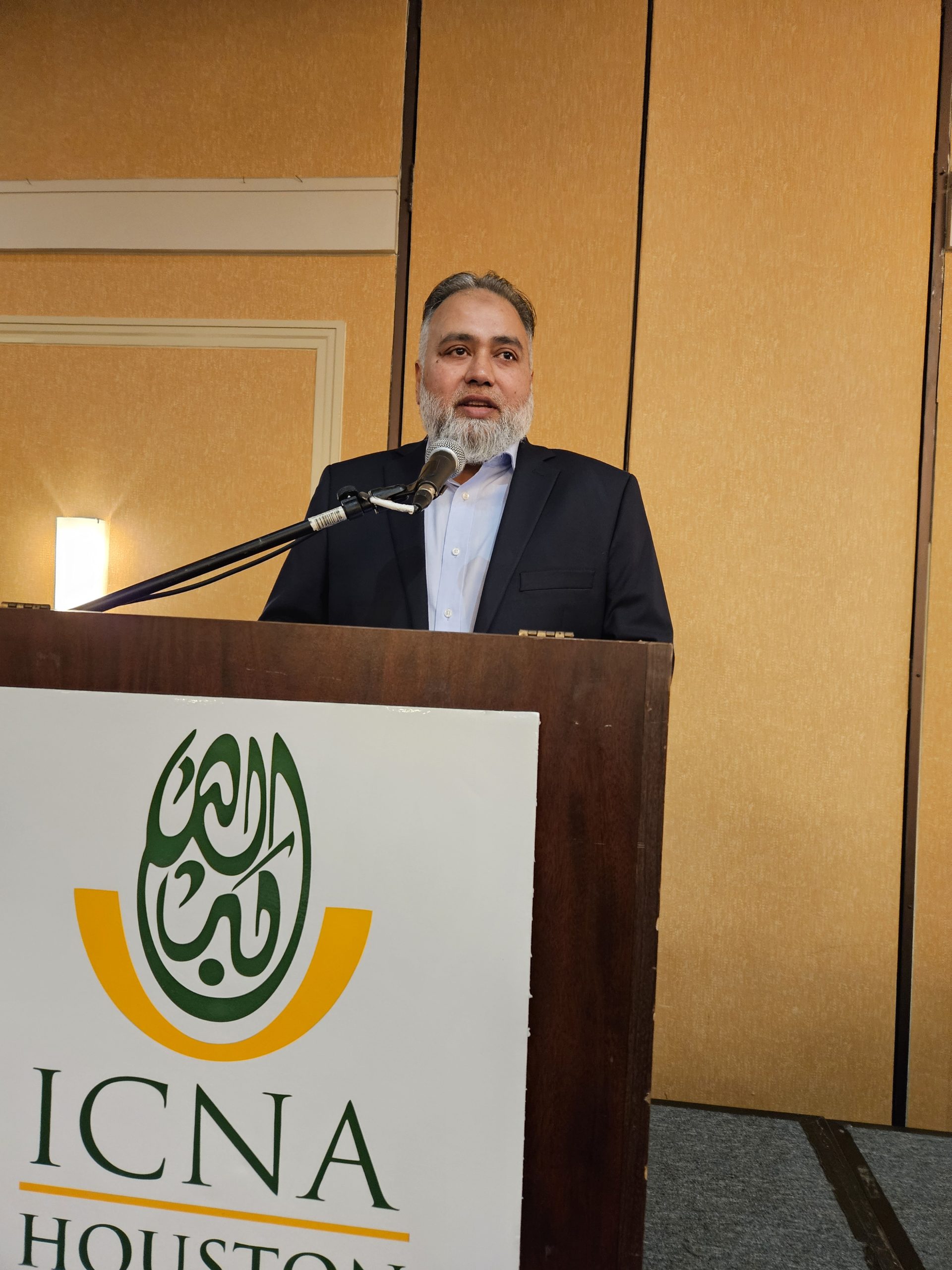 ICNA GA Meeting 2024 Islamic Circle of North America (ICNA)