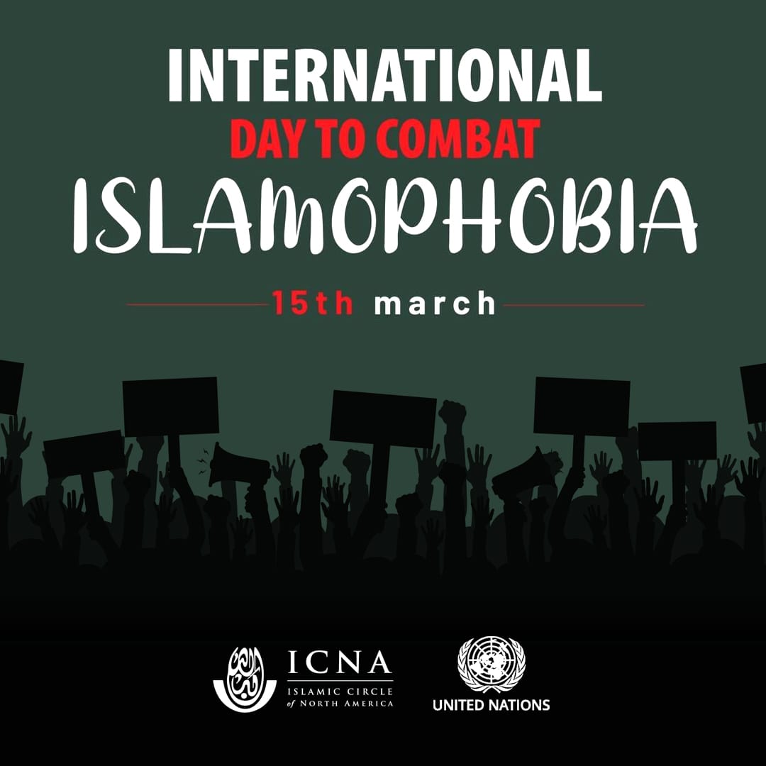 2nd International Day to Combat Islamophobia