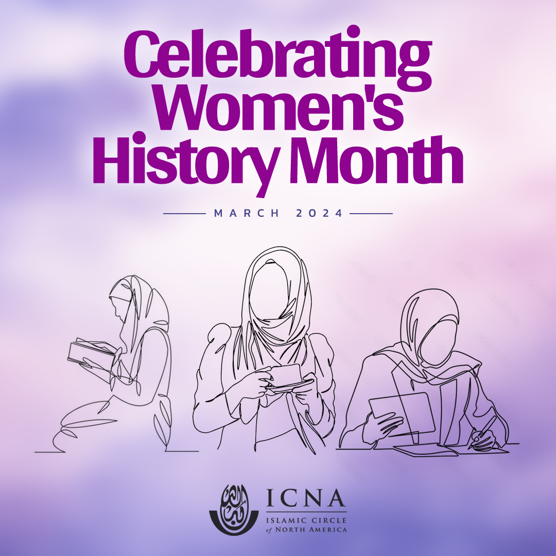 Observe Women's History Month with The Current
